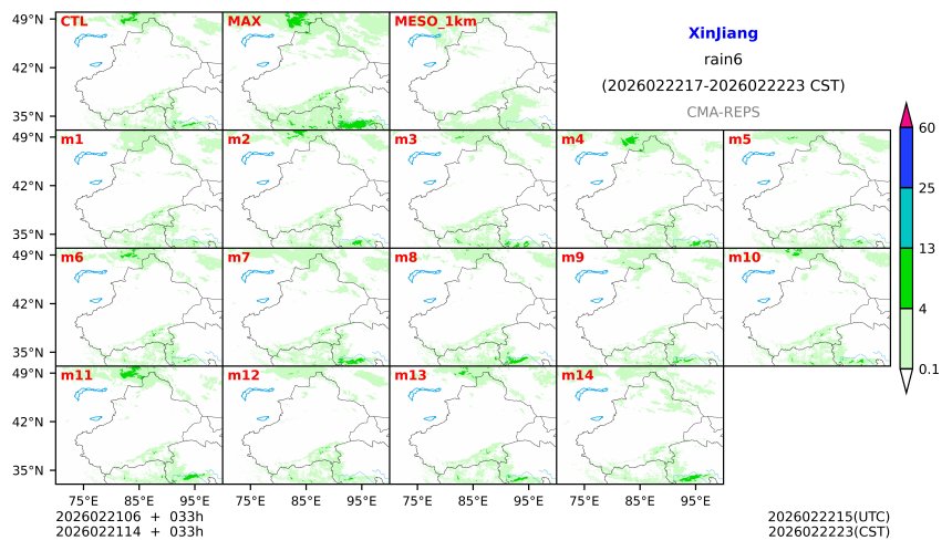 02/21 06时 +033小时