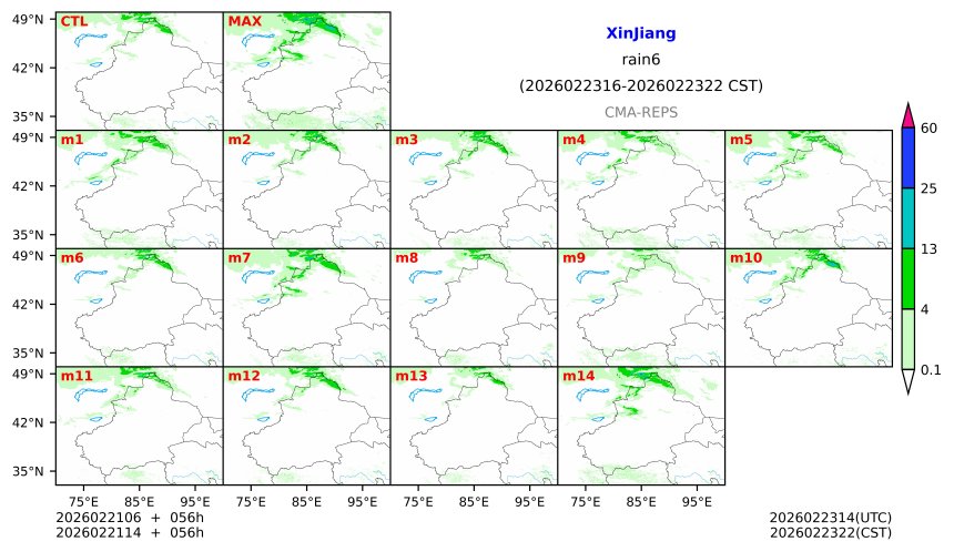 02/21 06时 +056小时