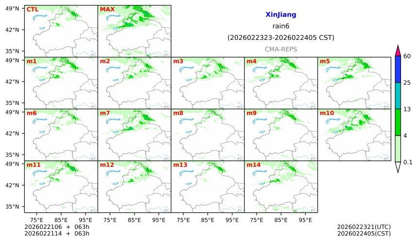 02/21 06时 +063小时
