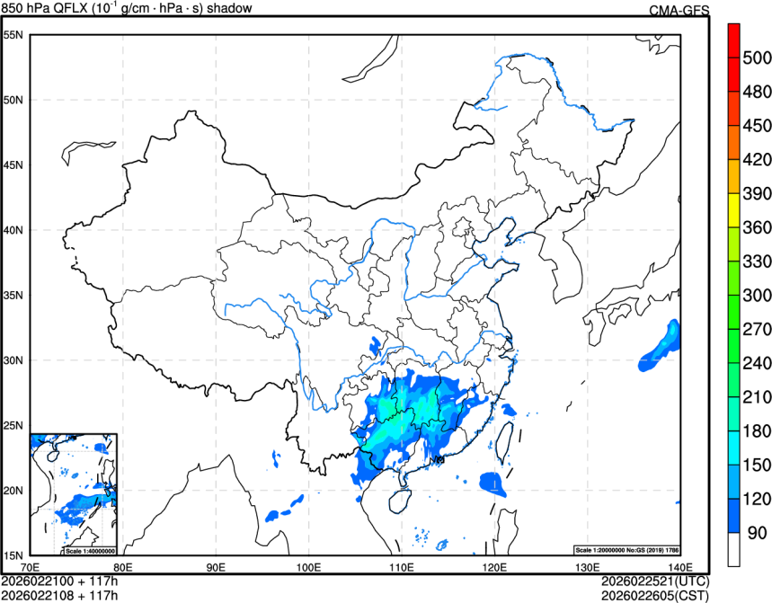 02/21 00时 +117小时