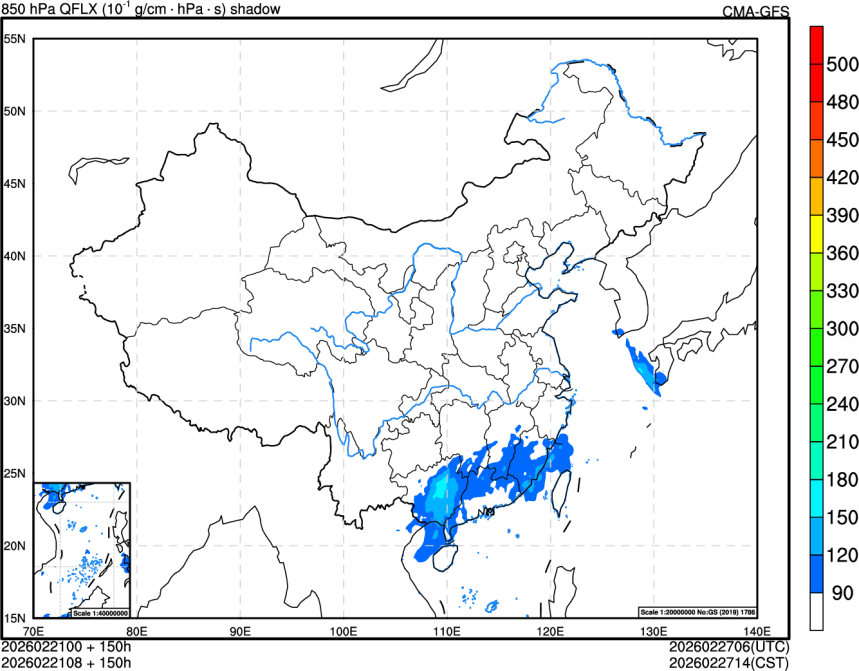 02/21 00时 +150小时