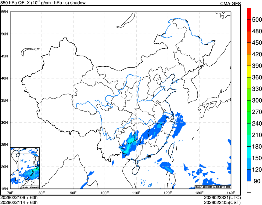 02/21 06时 +063小时