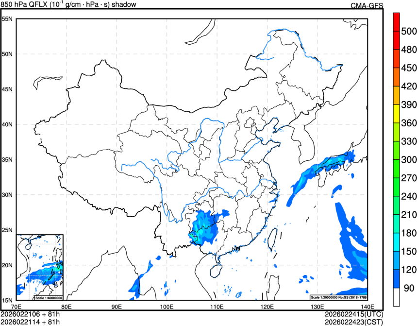 02/21 06时 +081小时