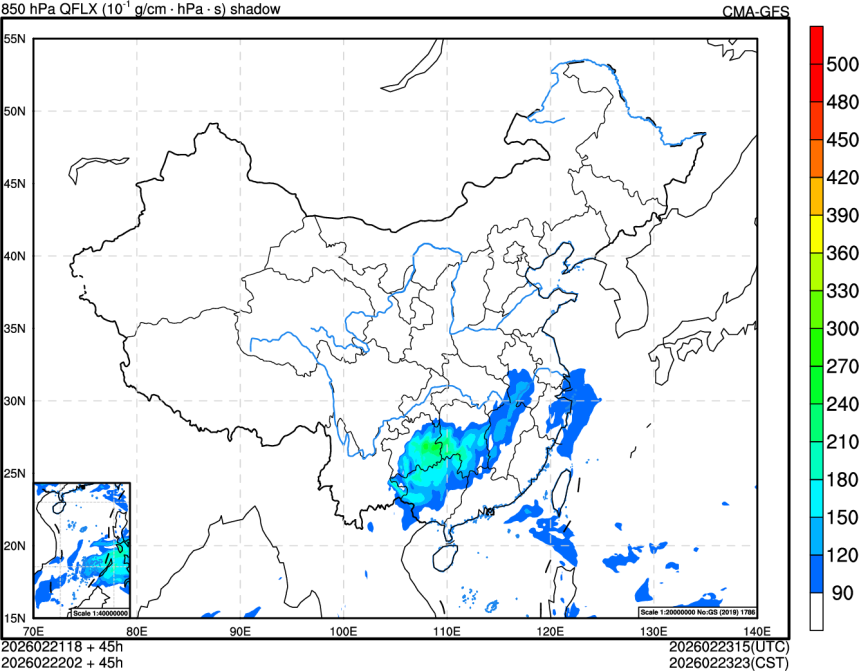 02/21 18时 +045小时