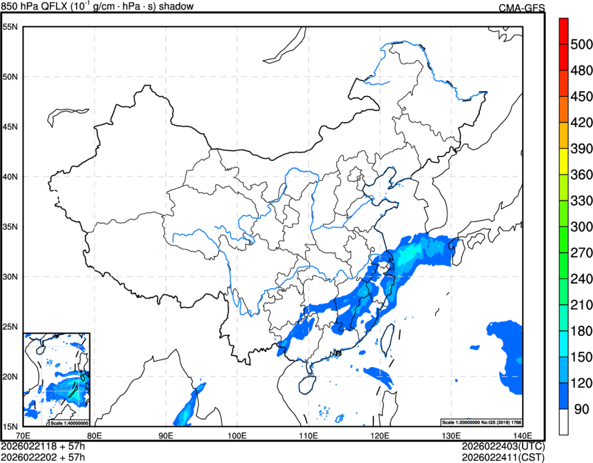 02/21 18时 +057小时