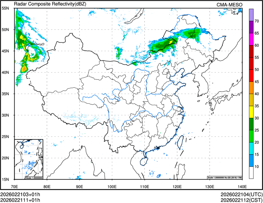 02/21 11时 +001小时