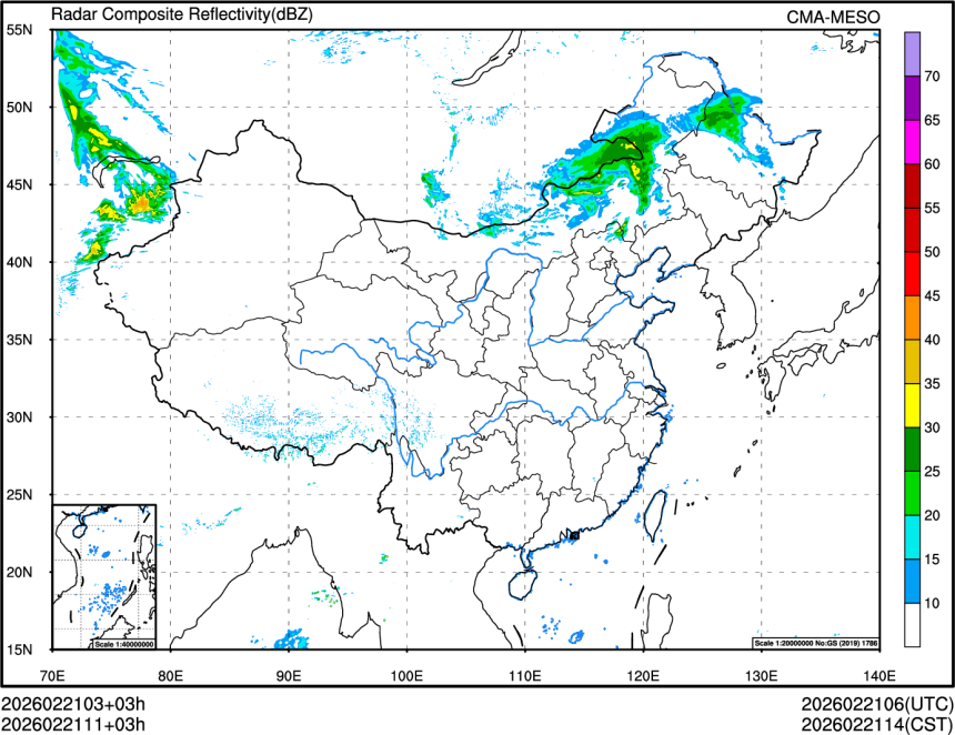 02/21 11时 +003小时