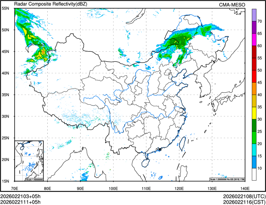 02/21 11时 +005小时