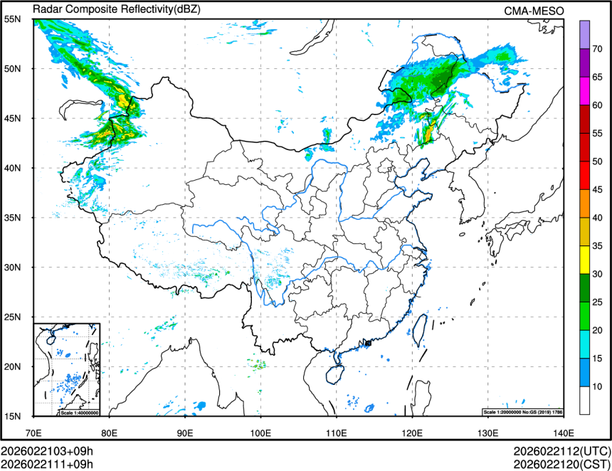 02/21 11时 +009小时