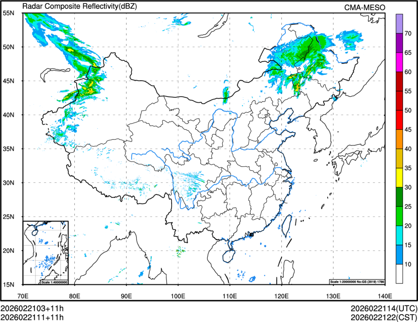 02/21 11时 +011小时