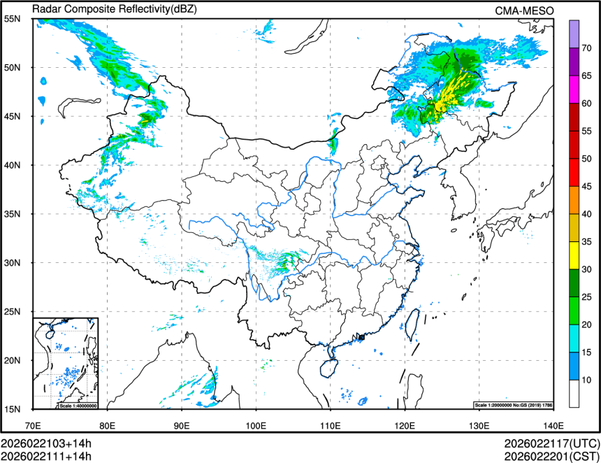 02/21 11时 +014小时