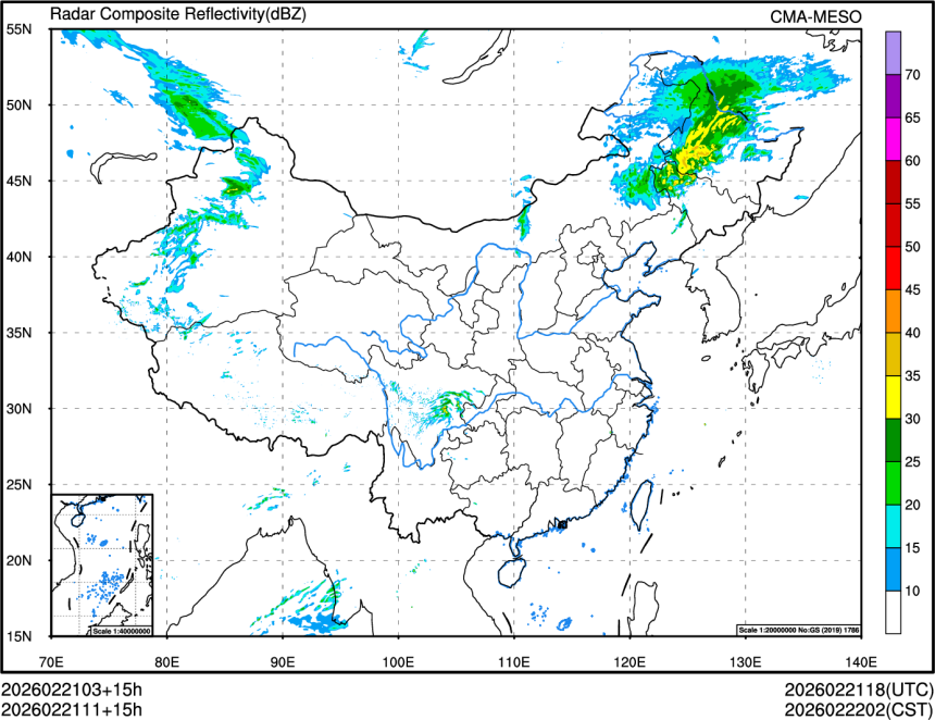 02/21 11时 +015小时