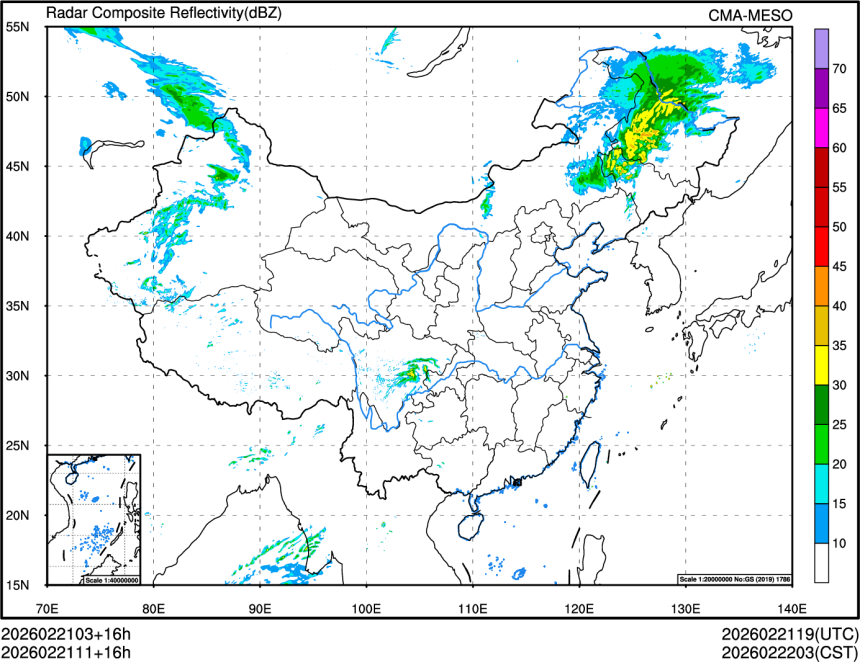 02/21 11时 +016小时