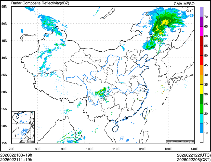 02/21 11时 +019小时