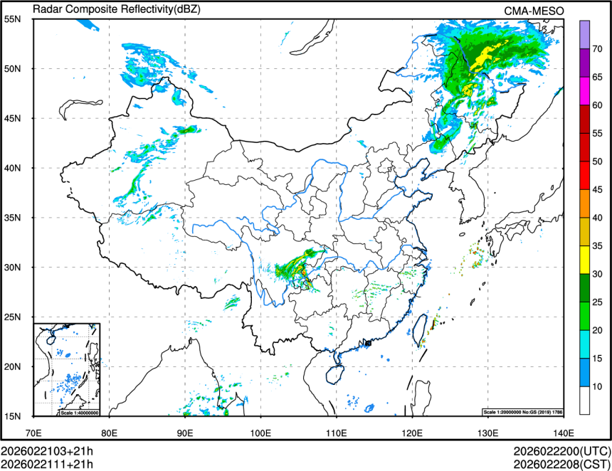 02/21 11时 +021小时