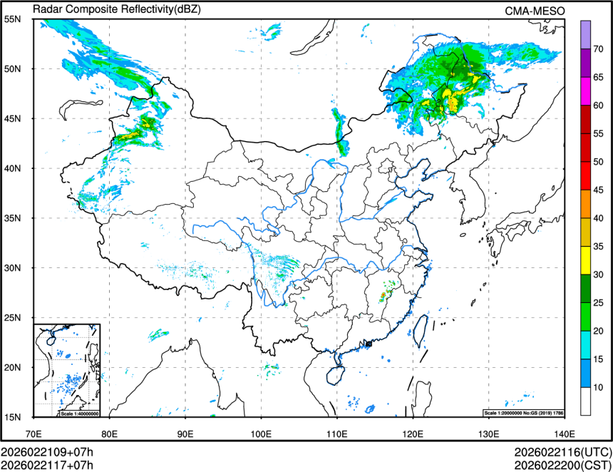 02/21 17时 +007小时