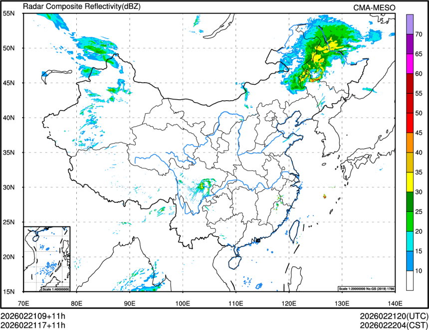02/21 17时 +011小时