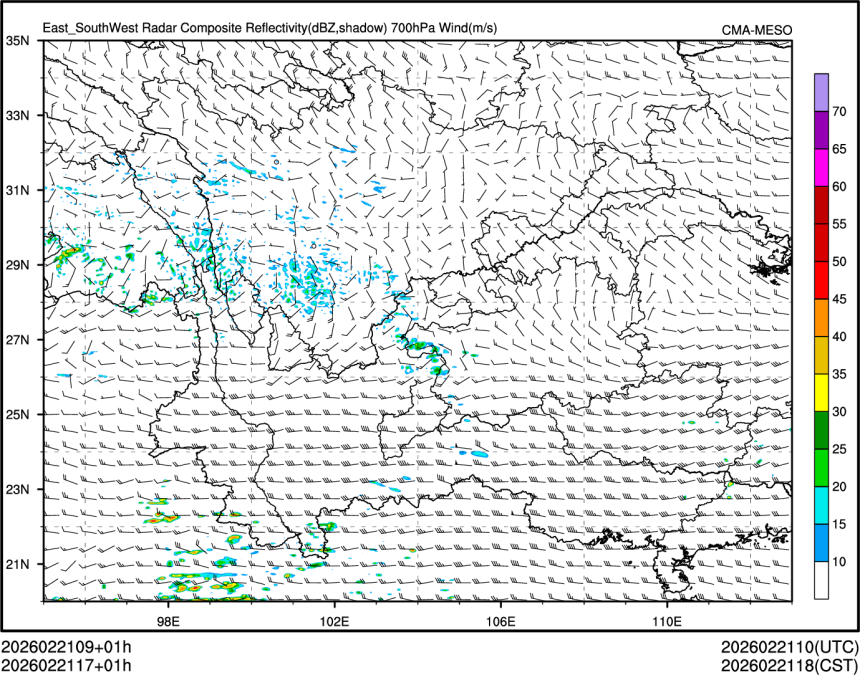 02/21 17时 +001小时