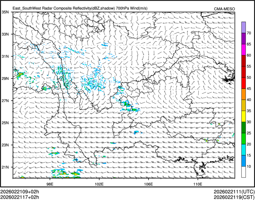 02/21 17时 +002小时
