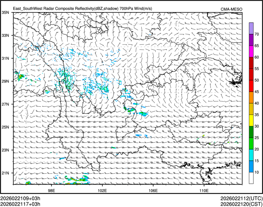02/21 17时 +003小时