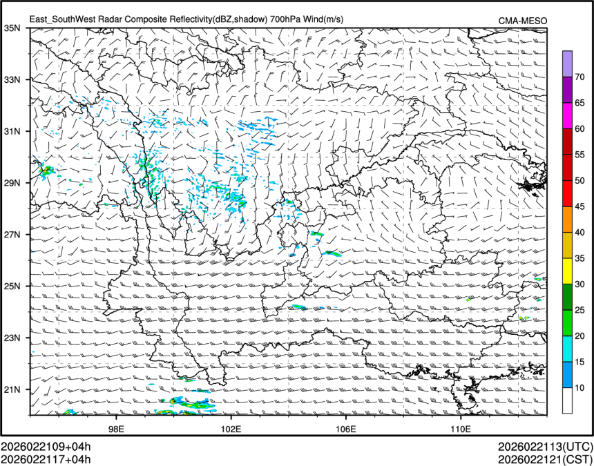 02/21 17时 +004小时