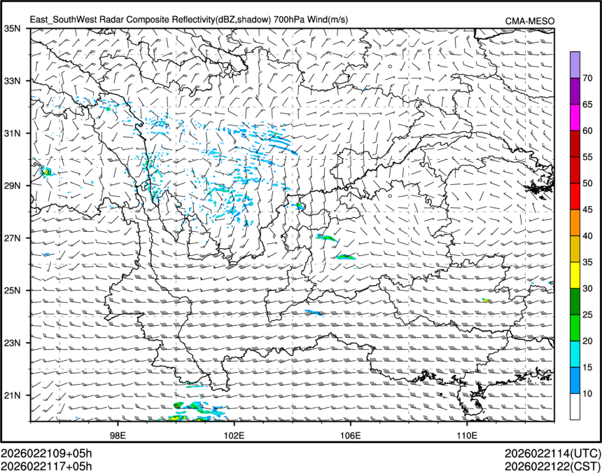 02/21 17时 +005小时