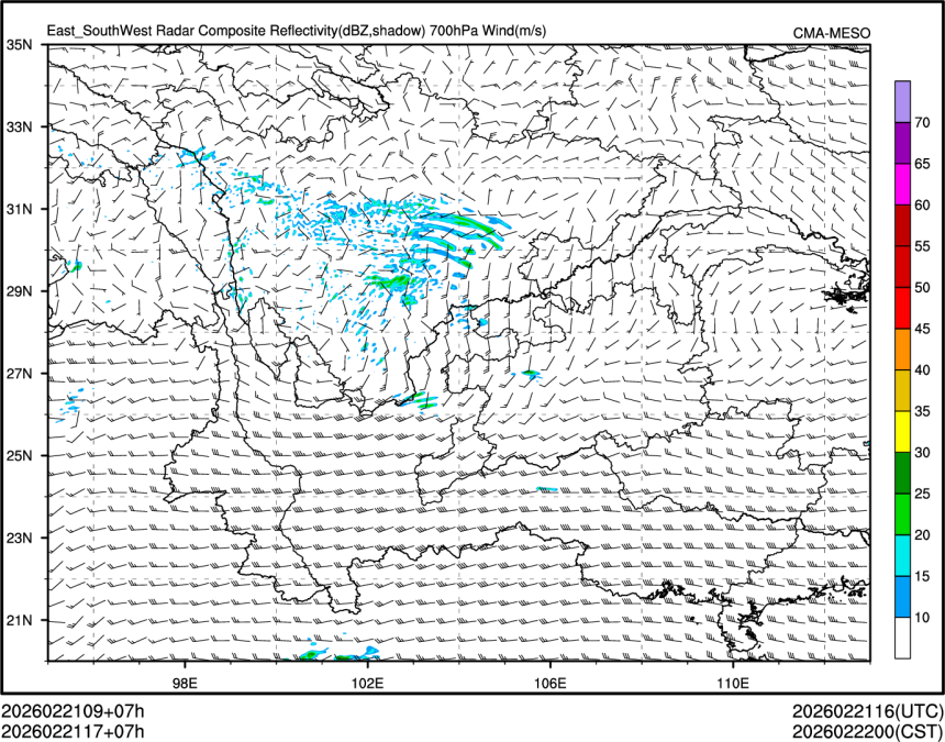 02/21 17时 +007小时