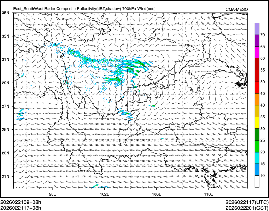 02/21 17时 +008小时