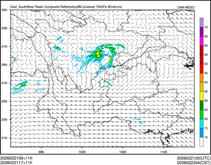 02/21 17时 +011小时