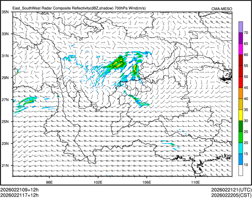 02/21 17时 +012小时