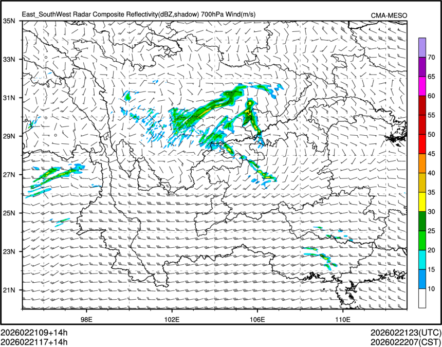 02/21 17时 +014小时