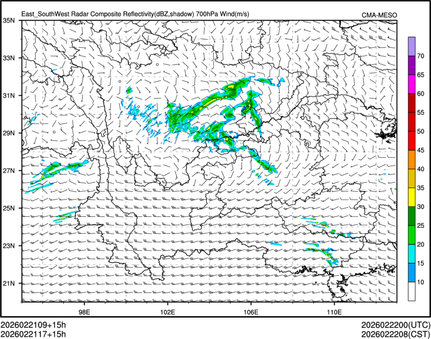02/21 17时 +015小时