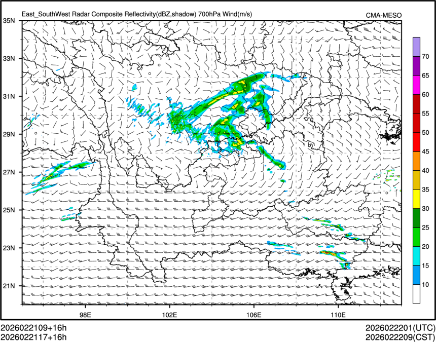 02/21 17时 +016小时