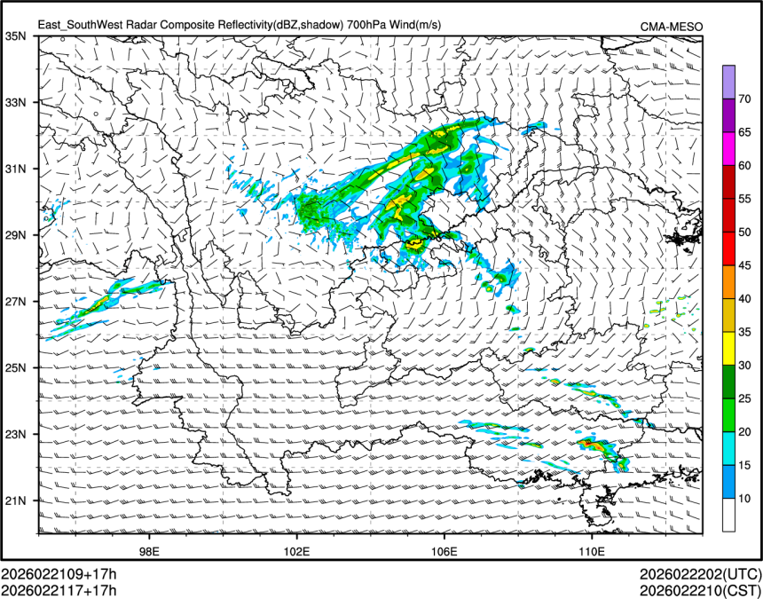 02/21 17时 +017小时