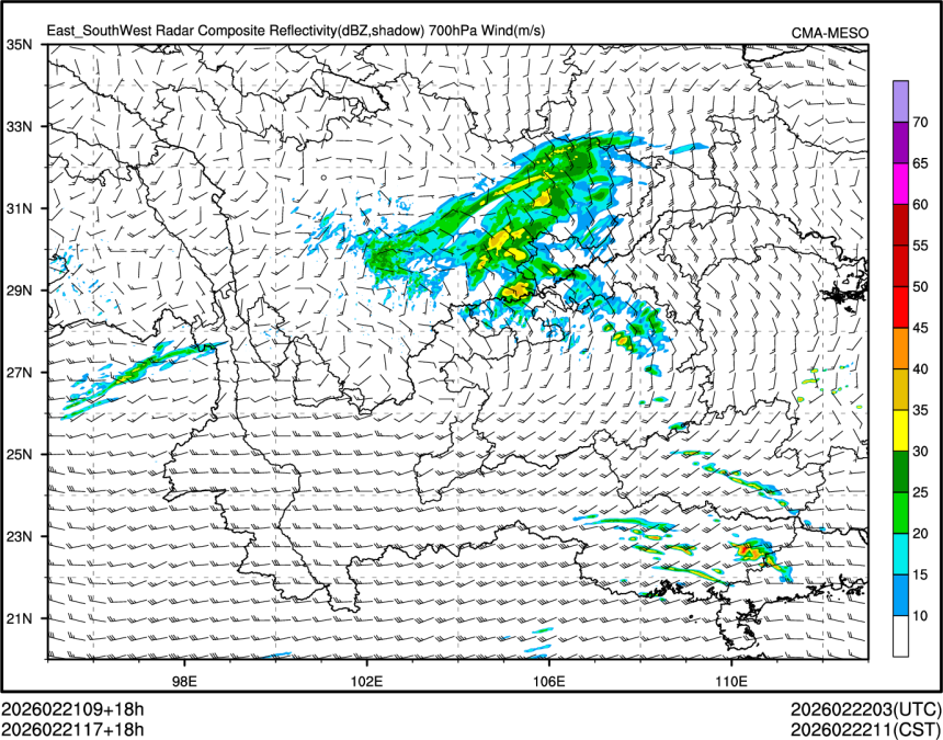 02/21 17时 +018小时