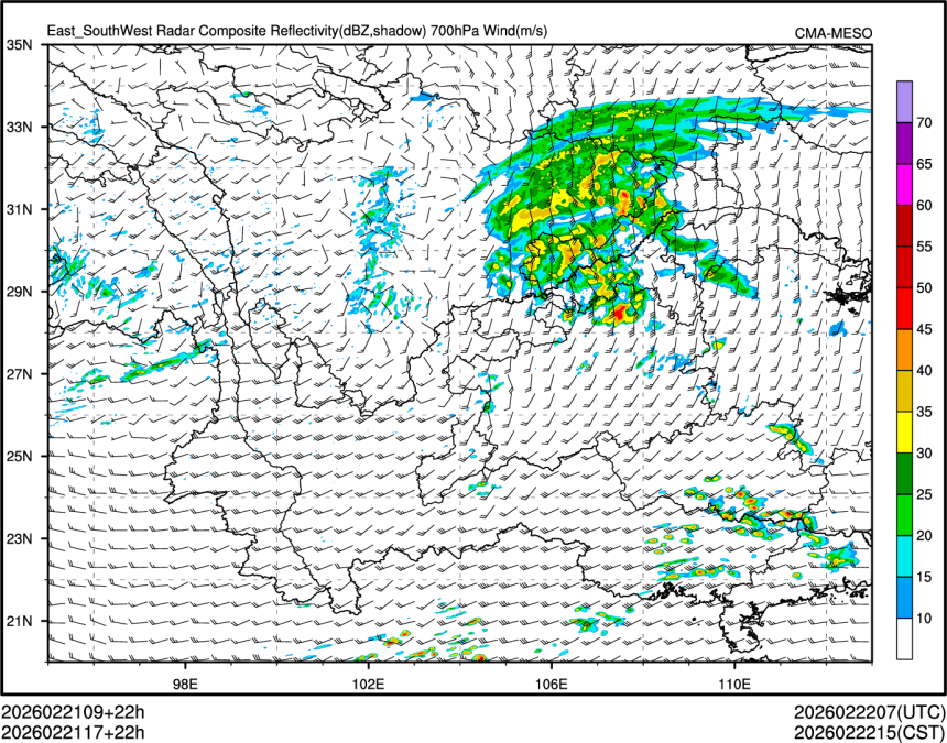 02/21 17时 +022小时