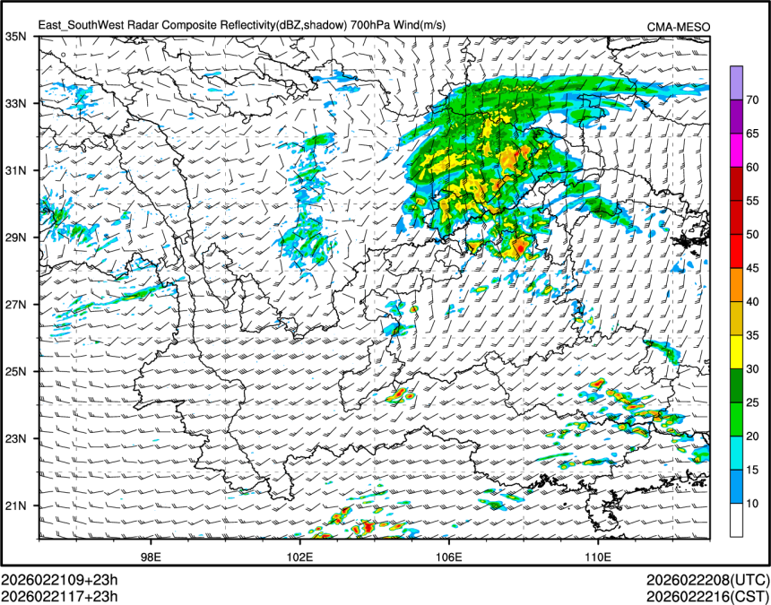 02/21 17时 +023小时