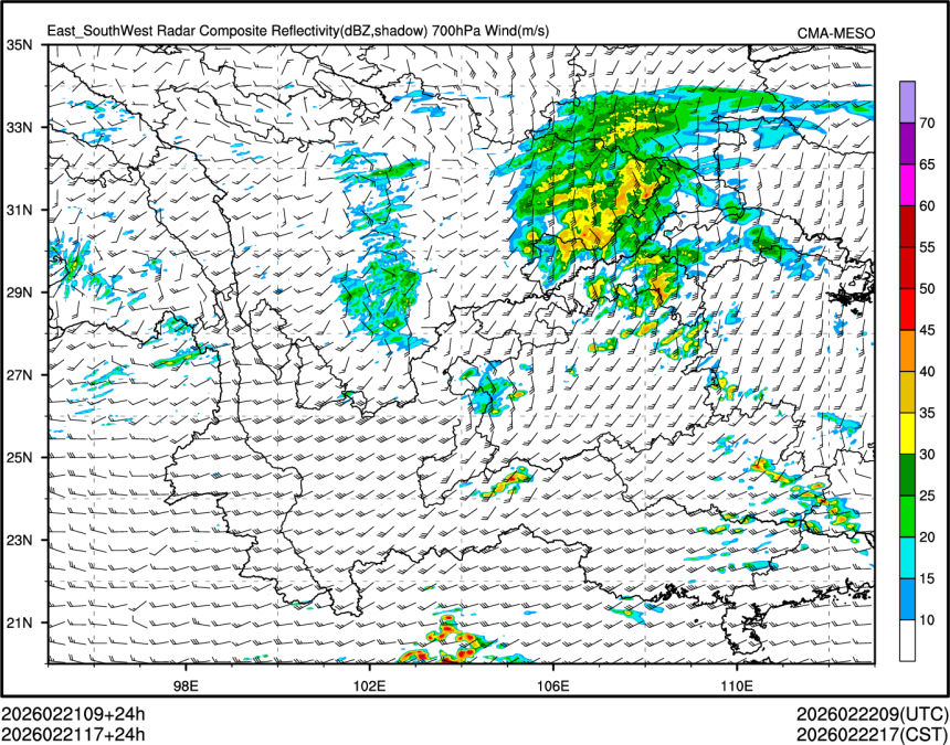 02/21 17时 +024小时