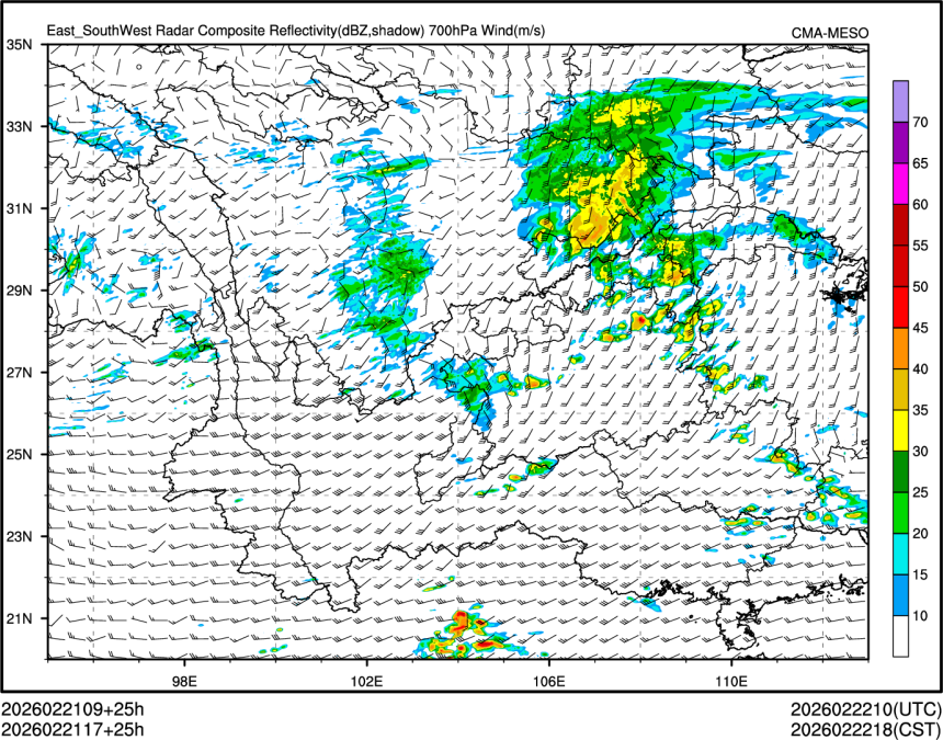 02/21 17时 +025小时