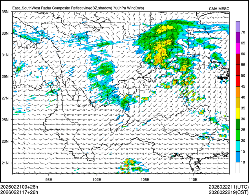 02/21 17时 +026小时