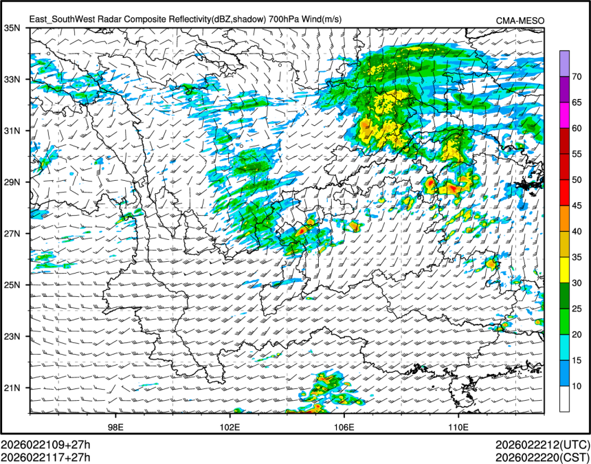 02/21 17时 +027小时