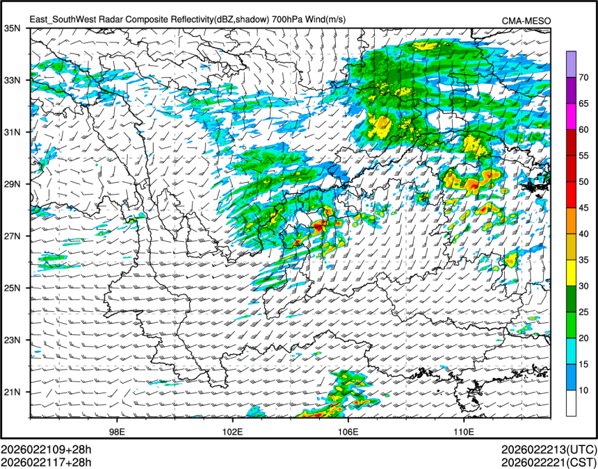02/21 17时 +028小时