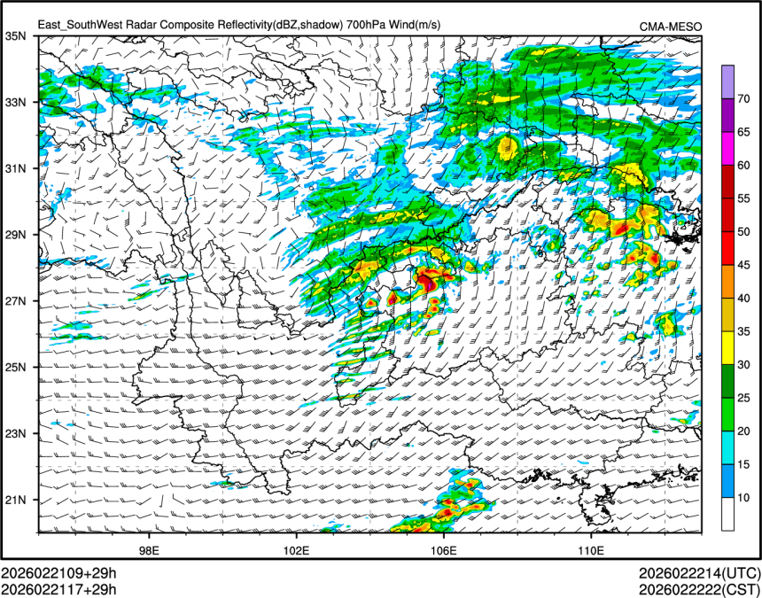 02/21 17时 +029小时