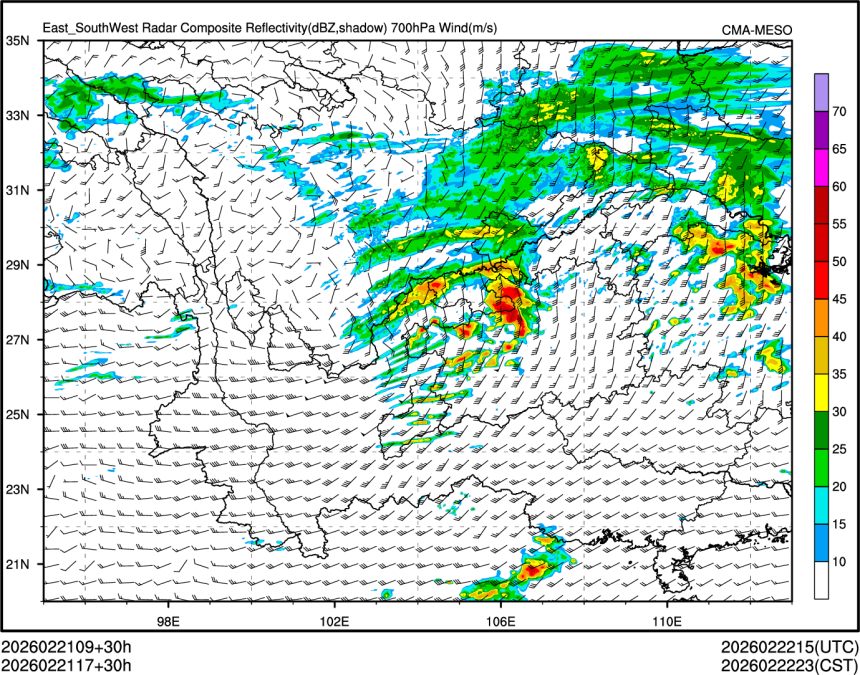 02/21 17时 +030小时
