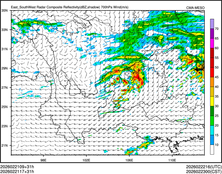 02/21 17时 +031小时