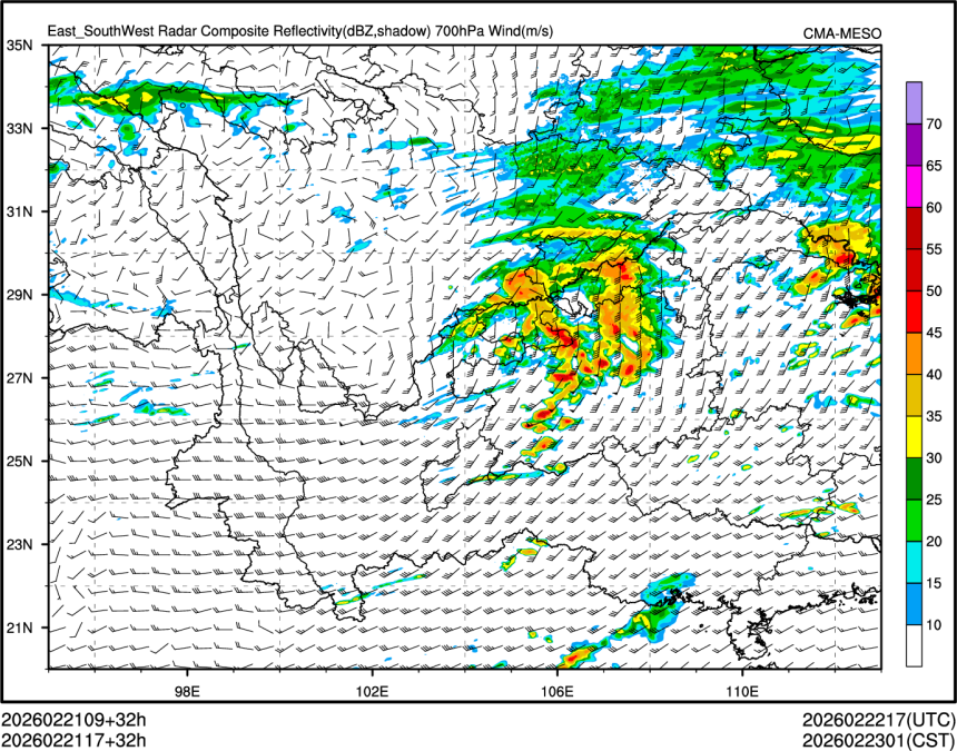02/21 17时 +032小时