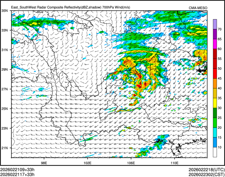 02/21 17时 +033小时