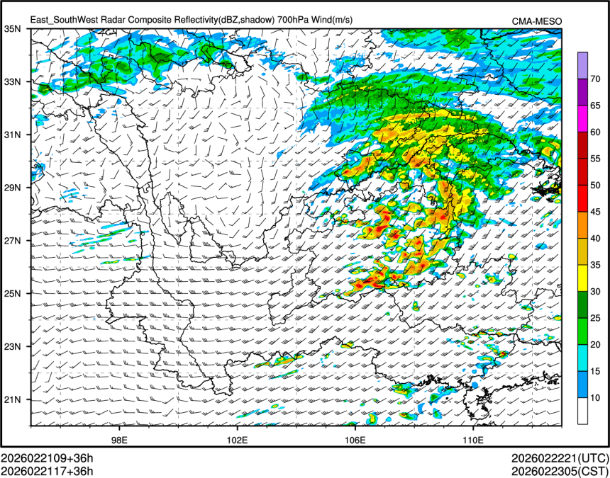 02/21 17时 +036小时