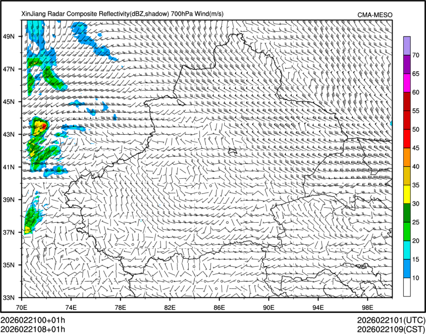 02/21 08时 +001小时
