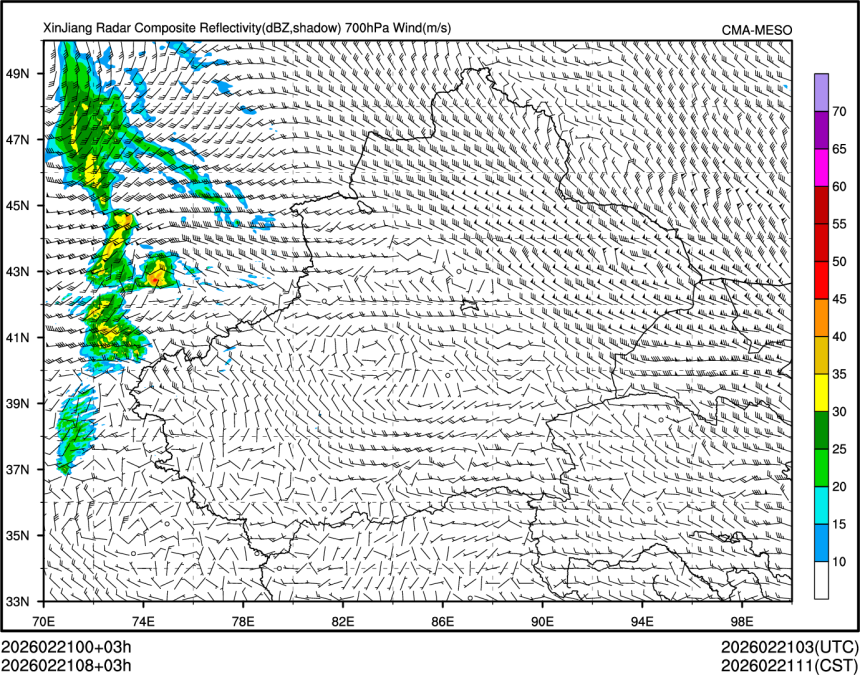02/21 08时 +003小时